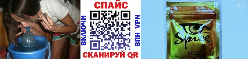 цены   нарко площадка Telegram  БУТИРАТ 1.4BDO  Нахабино 