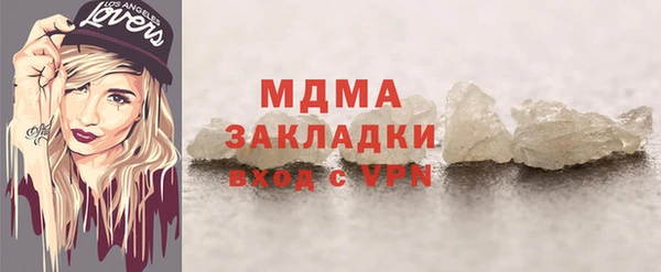 дживик Нефтегорск