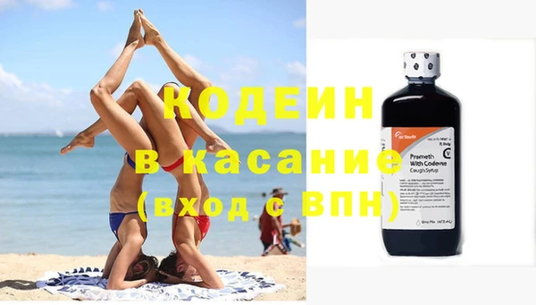 дживик Нефтегорск