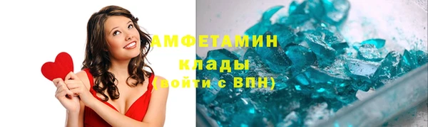 mdpv Анжеро-Судженск