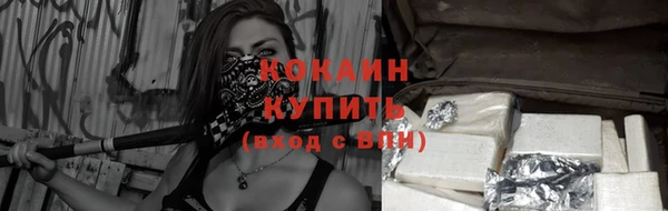 синтетический гашиш Нея