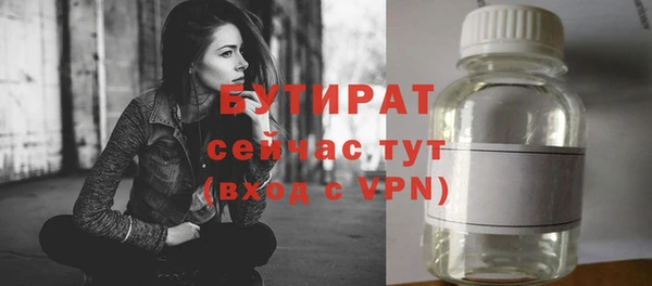 синтетический гашиш Нея