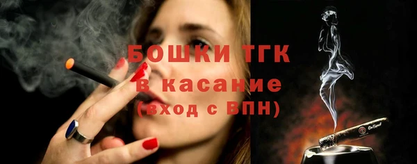 синтетический гашиш Нея