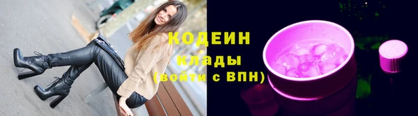 дживик Нефтегорск