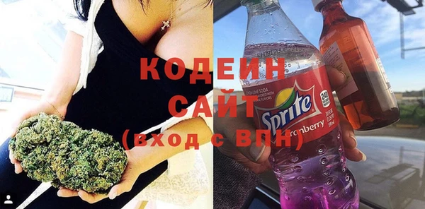 дживик Нефтегорск