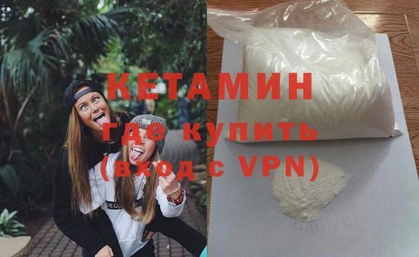 дживик Нефтегорск