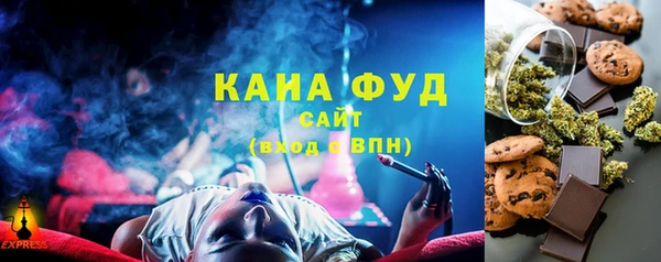 синтетический гашиш Нея