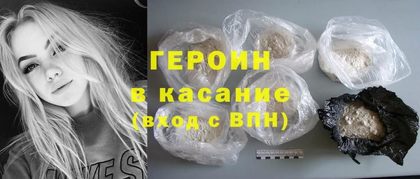 дживик Нефтегорск