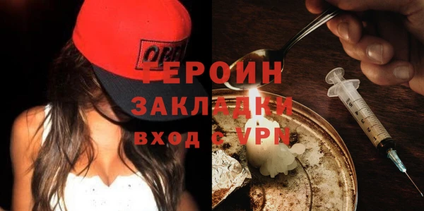 синтетический гашиш Нея