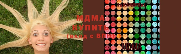 дживик Нефтегорск