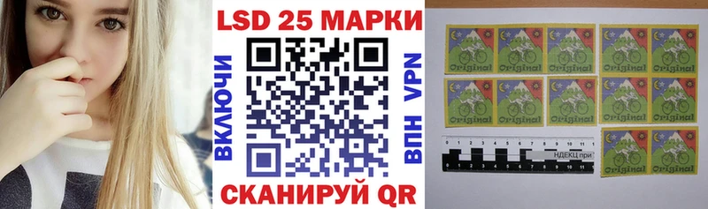 ссылка на мегу онион  где купить наркоту  Нахабино  Наркотические марки 1,5мг 