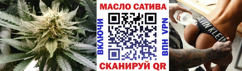 Дистиллят ТГК вейп с тгк Нахабино
