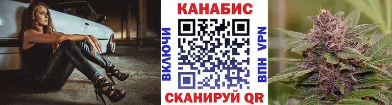 Марихуана тримм  Нахабино 